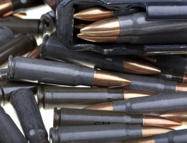 Δύο τσουβάλια με σφαίρες για όπλα τύπου καλάσνικοφ εντοπίστηκαν στα ελληνοαλβανικά σύνορα!